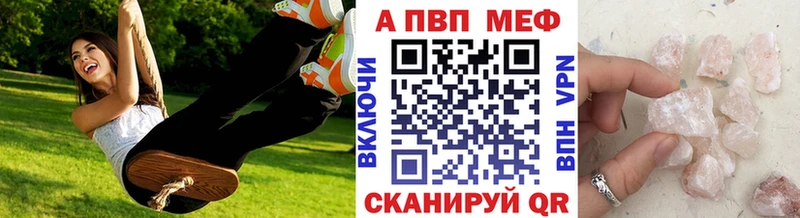 Виды наркоты Печоры А ПВП  Конопля  МЕФ  Галлюциногенные грибы  БУТИРАТ  ГАШИШ  COCAIN 