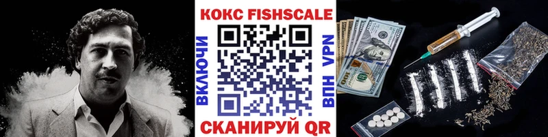 Кокаин Перу  где можно купить   Печоры 
