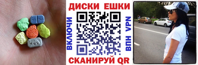 Ecstasy Дубай  Печоры 