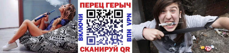 Героин гречка  МЕГА вход  Печоры  где продают наркотики 