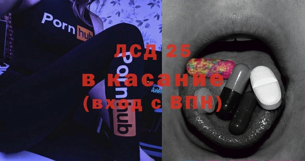 героин Алексин