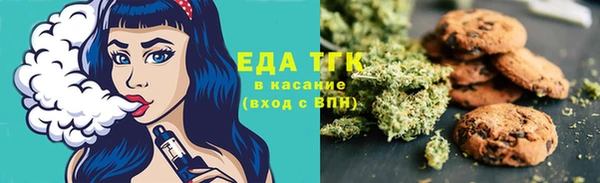 гидропоника Алзамай