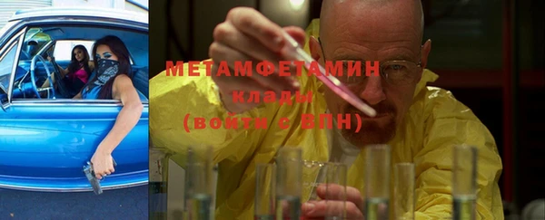гидропоника Алзамай
