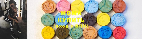 марки lsd Алексеевка