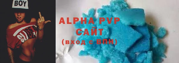 героин Армянск