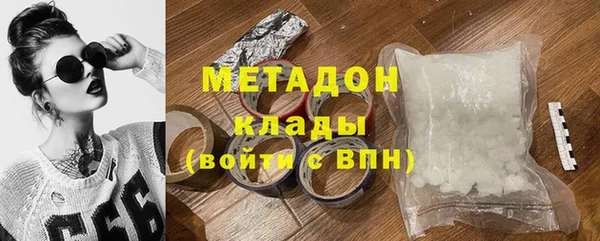 гидропоника Алзамай