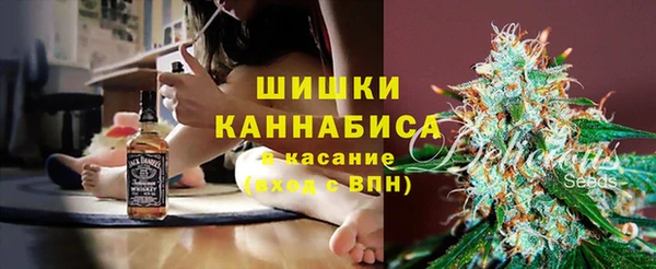 героин Армянск