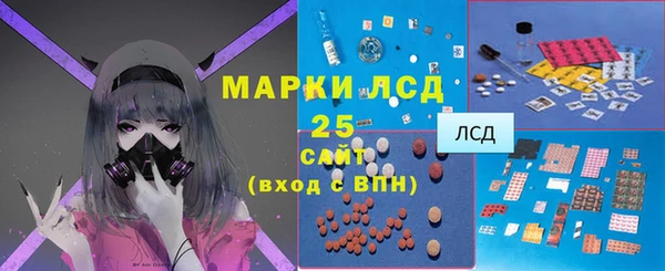 скорость Приозерск