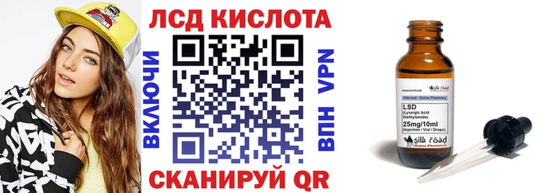 Марки N-bome 1,8мг  Печоры 