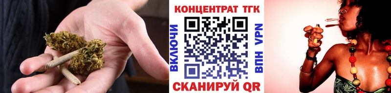 Дистиллят ТГК вейп с тгк  блэк спрут сайт  Печоры 