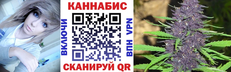kraken маркетплейс  Печоры  МАРИХУАНА Bruce Banner  даркнет сайт 